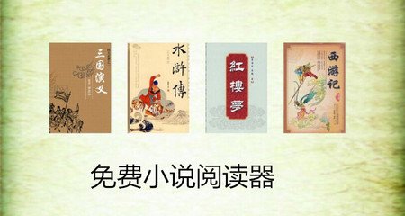 沙巴线上平台